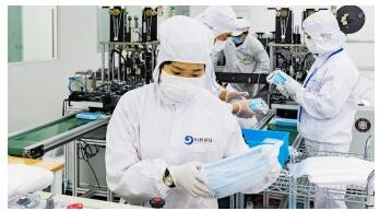 /ueditor/jsp/upload/image/20200319/1584579924713073518.jpg QQ截圖20200319090400.jpg