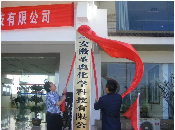 /ueditor/jsp/upload/image/20200310/1583818327479009017.jpg /ueditor/jsp/upload/image/20200310/1583818327479009017.jpg