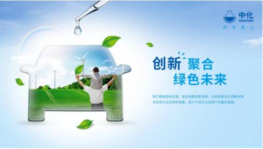 /ueditor/jsp/upload/image/20200310/1583818803711072567.jpg /ueditor/jsp/upload/image/20200310/1583818803711072567.jpg