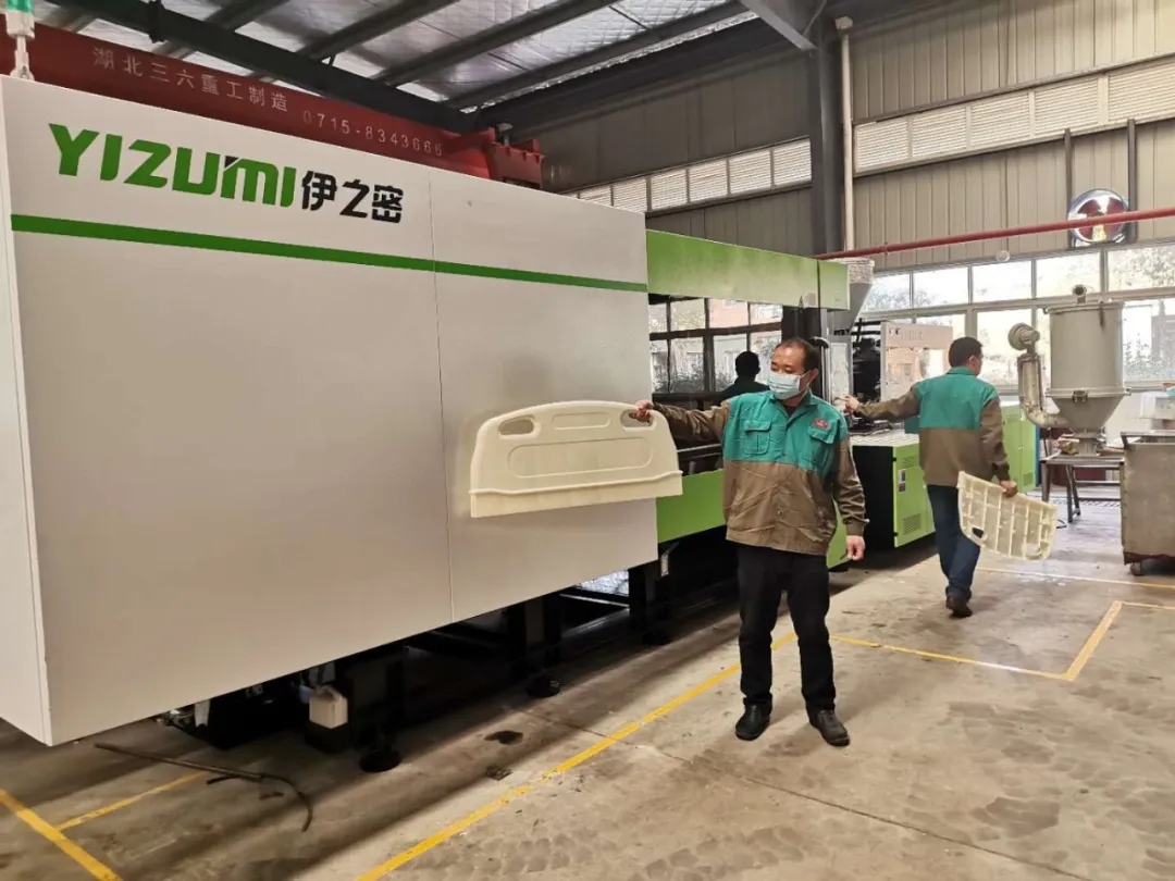 /ueditor/jsp/upload/image/20200309/1583731432054090793.jpg /ueditor/jsp/upload/image/20200309/1583731432054090793.jpg