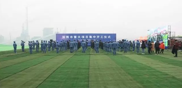 /ueditor/jsp/upload/image/20200224/1582508354335069128.png /ueditor/jsp/upload/image/20200224/1582508354335069128.png