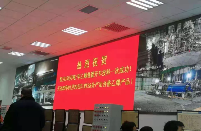 /ueditor/jsp/upload/image/20200203/1580690965852015288.png /ueditor/jsp/upload/image/20200203/1580690965852015288.png