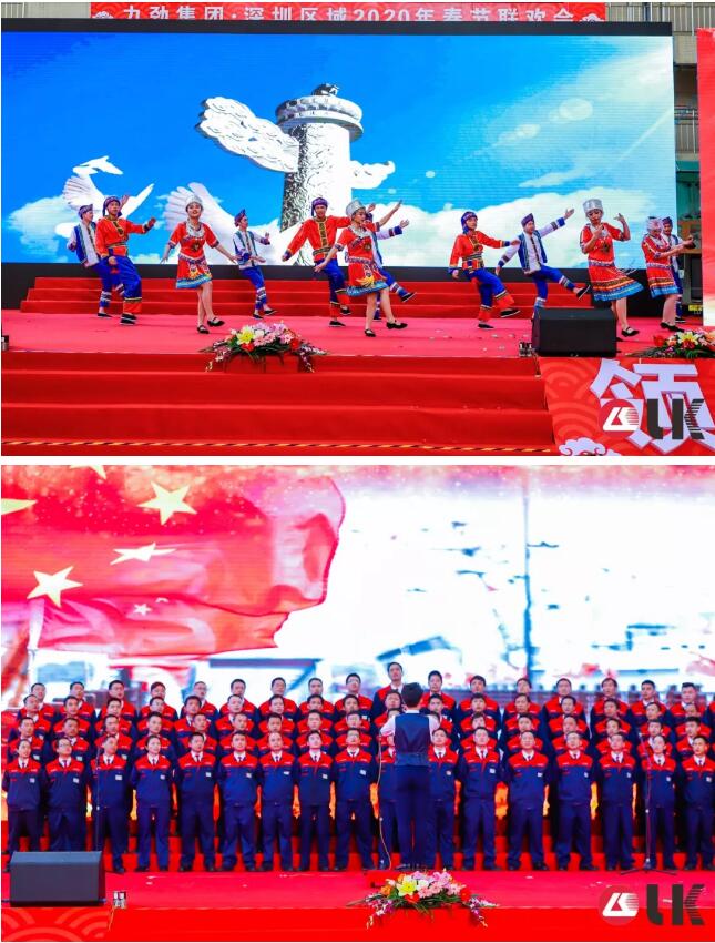 /ueditor/jsp/upload/image/20200113/1578879096018052928.jpg /ueditor/jsp/upload/image/20200113/1578879096018052928.jpg